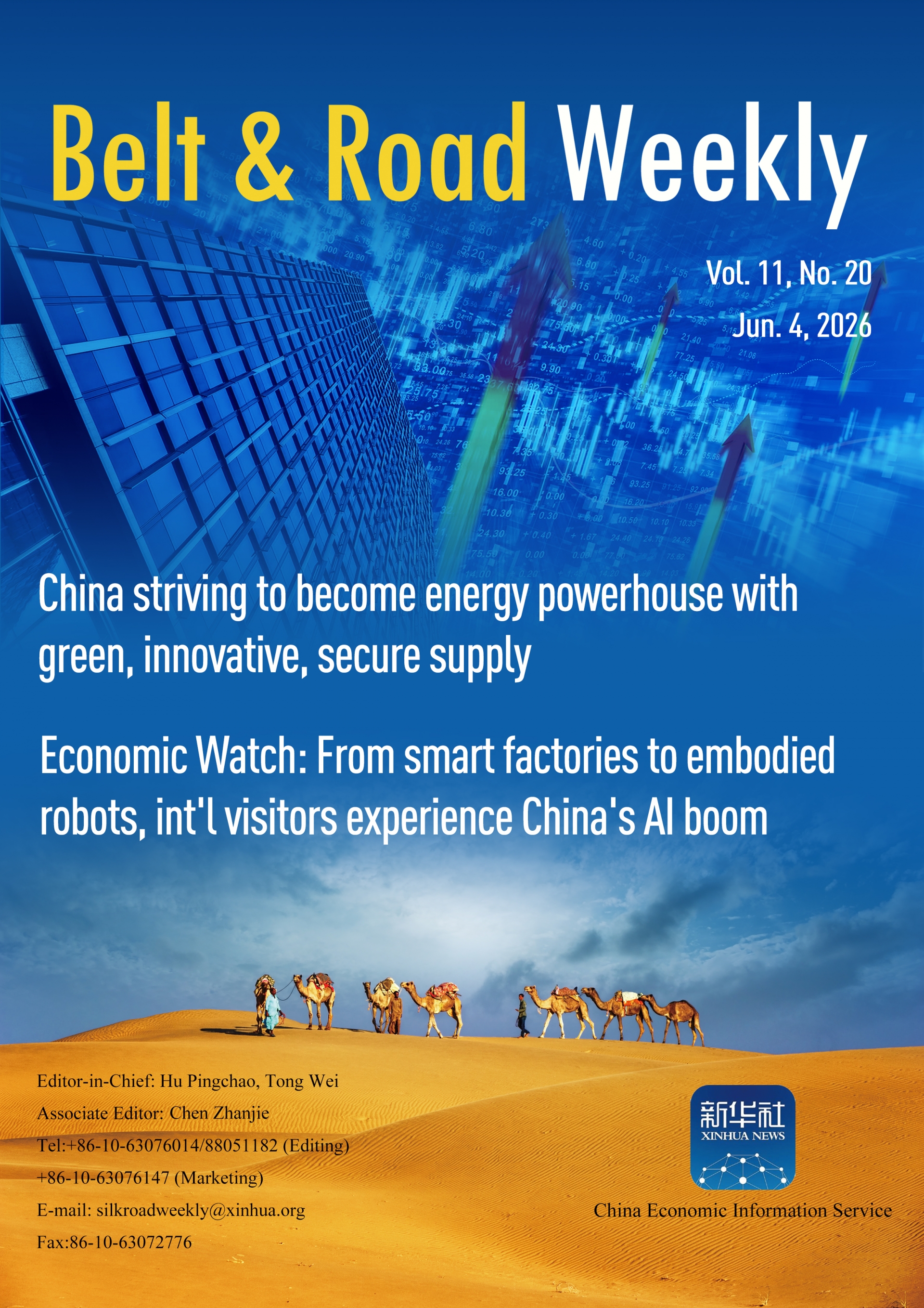Belt & Road Weekly Vol. 11, No. 20