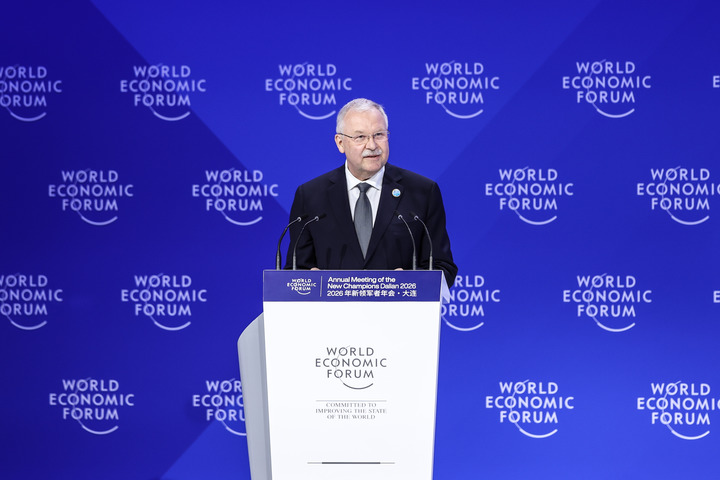 Début de la séance plénière d'ouverture du Forum d'été de Davos 2026