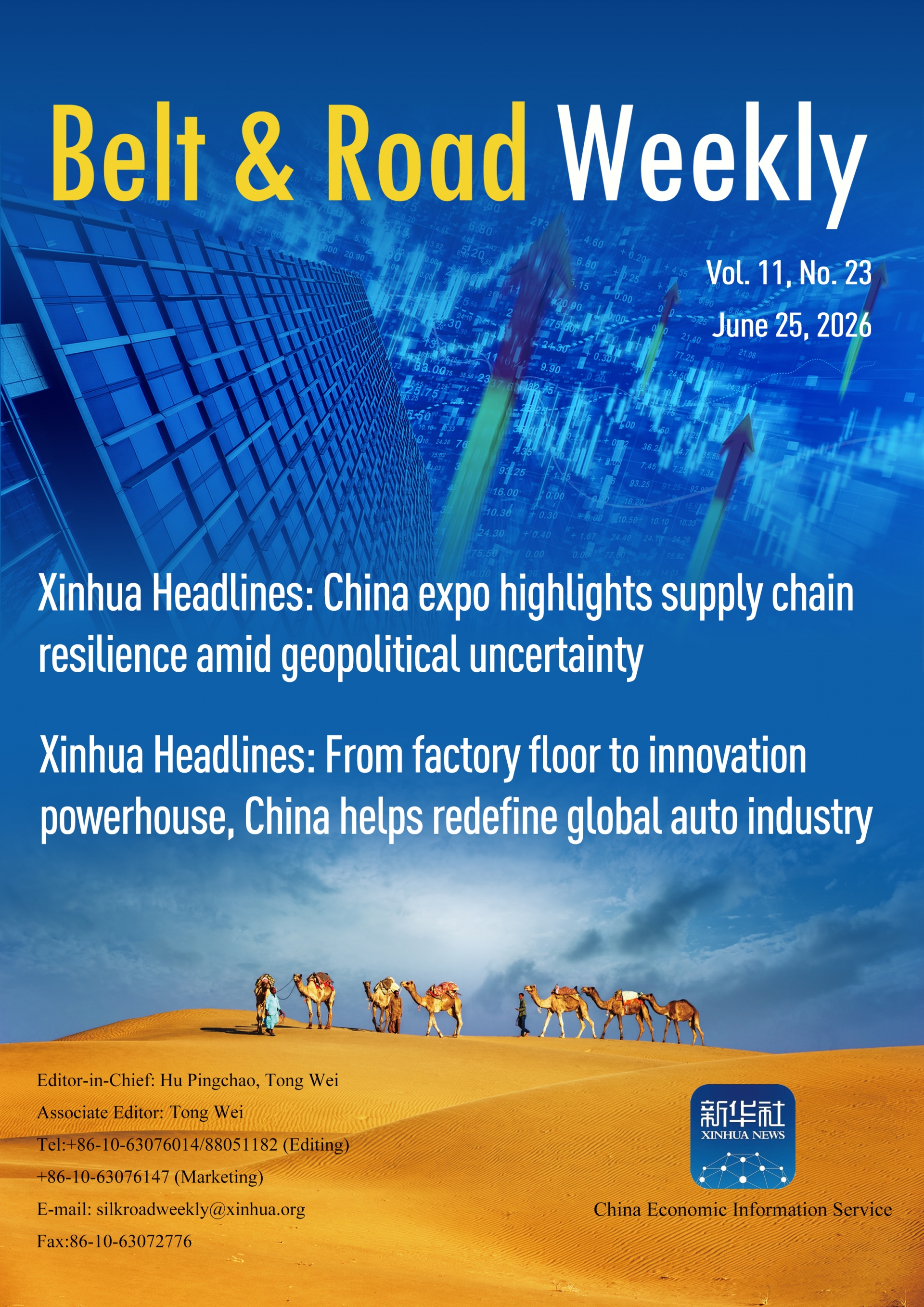 Belt & Road Weekly Vol. 11, No. 23
