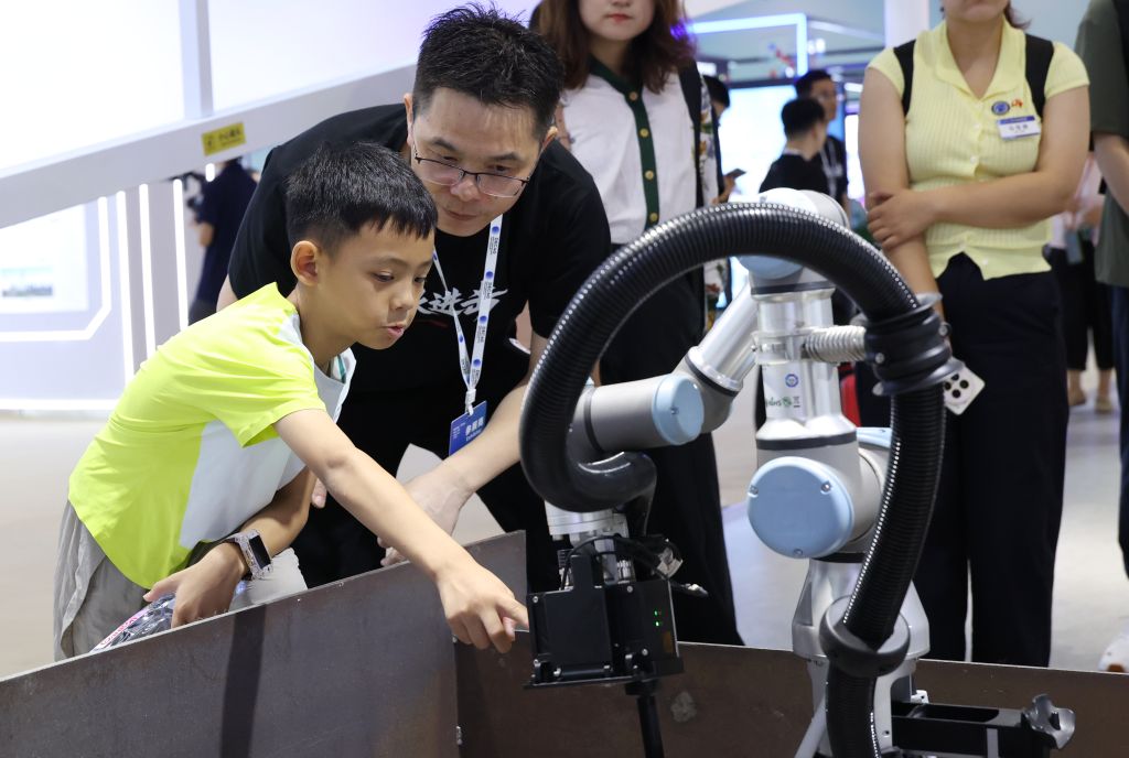 Chine : Conférence mondiale sur l'économie numérique 2026 à Beijing
