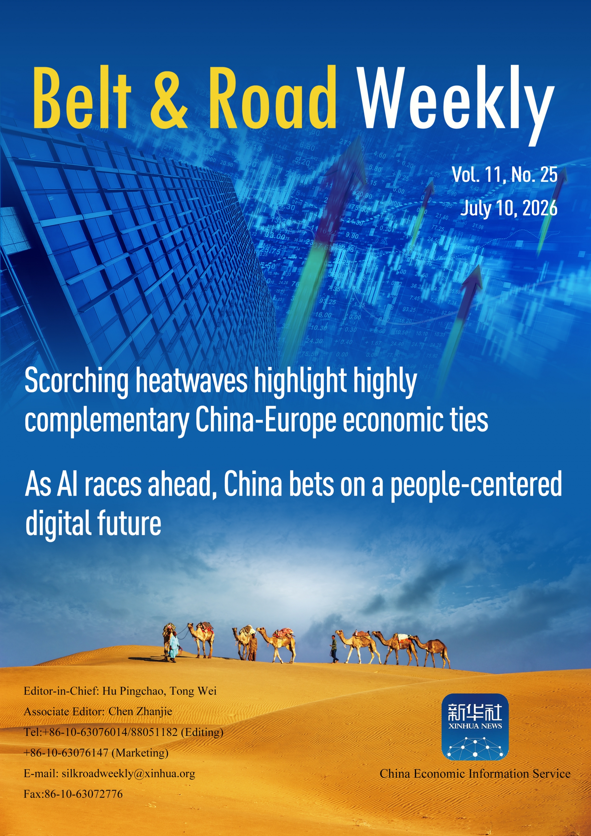 Belt & Road Weekly Vol. 11, No. 25