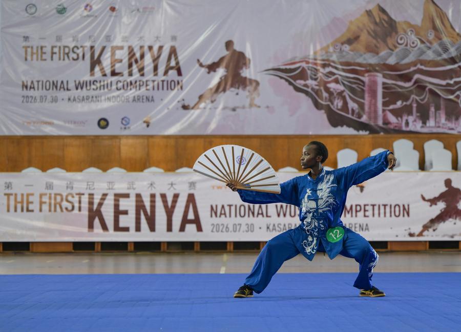 Kenya : première compétition nationale de wushu à Nairobi