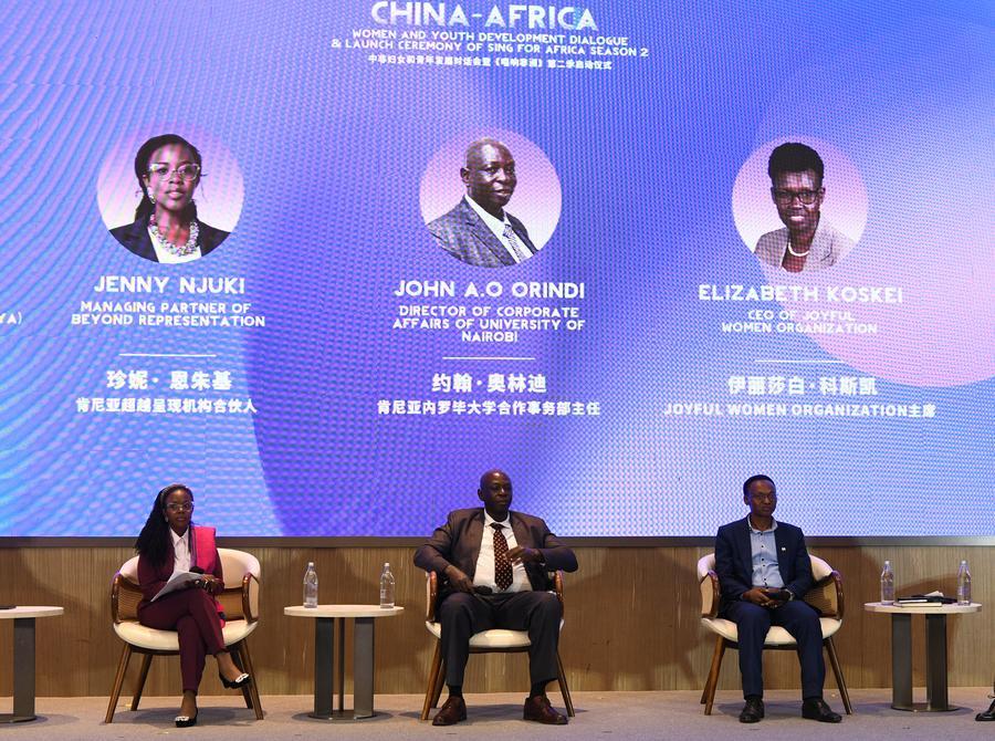 Kenya : "Chanter pour l'Afrique" à Nairobi