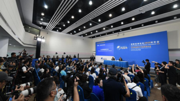 Boao forum 2025 concludes with consensus reached