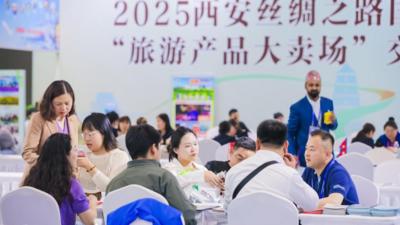 古韵与未来交响 科技文化共激荡——从丝路旅博会看产业新趋势