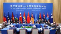 Third China-Pacific Island countries FMs' meeting reach five-point consensus