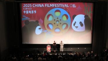 Feature: Chinese films take stage as curtains rise in Berlin