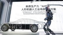 Application scenarios expand as humanoid robot industry gains speed in Beijing