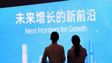 2025 Summer Davos to be held in late June