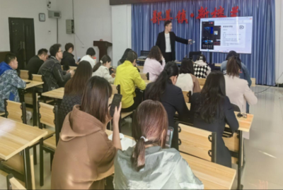 鄯善县2024年度电商培训简报