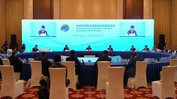 GLOBALink | Global transport forum attendees praise China's development experience