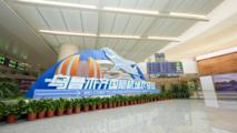 China's Xinjiang opens second direct air cargo route to Serbia
