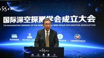 Int'l Deep Space Exploration Association launched in China