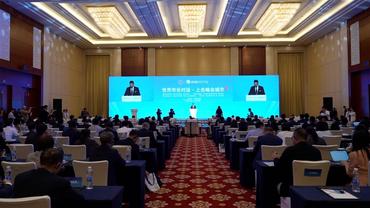 GLOBALink | China's Tianjin hosts Global Mayors Dialogue to strengthen SCO cooperation