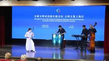 GLOBALink | Foreign delegates experience China's high-quality development in Shanghai