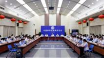 China Focus: China's Chang'e-6 sheds first light on evolution history of moon's far side