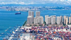 Economic Watch: China's foreign trade demonstrates resilience despite global headwinds><span class=