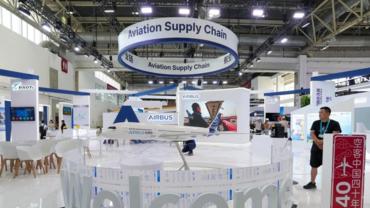 In pics: preview of third China International Supply Chain Expo