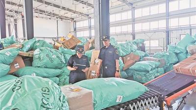 上半年黑河跨境电商出口贸易额创新高