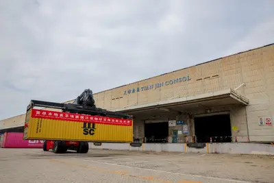 智能物流赋能中埃贸易合作新发展—— 埃塞俄比亚咖啡豆首批入津开箱仪式圆满举行
