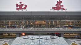 New air route launched to link China's Xi'an with Central Asia