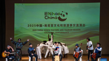 China's cultural troupe performs in Kenya to boost cultural ties