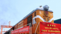 China-Kyrgyzstan-Uzbekistan rail-road int'l freight route launched in Hubei
