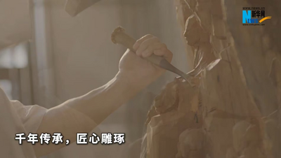 文化中国行丨东阳木雕：一刀一刻，雕琢千年匠心