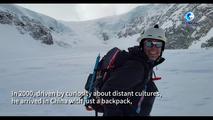GLOBALink | Across peaks and pedals - An Austrian's 20 years contributing to China's outdoor sports rise
