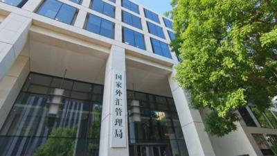 新华鲜报丨净增持101亿美元！外资持续加码人民币资产