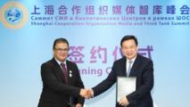 Xinhua signs cooperation deals with multiple media organizations at SCO Media and Think Tank Summit