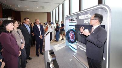 上海商业银行参与香港金管局数据峰会助力中小企业创造跨境竞争优势