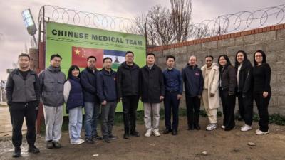 中国援莱索托医疗队携手非洲中医同仁开展学术交流