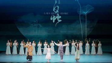Cultural event "Shanghai Day" held in New York City