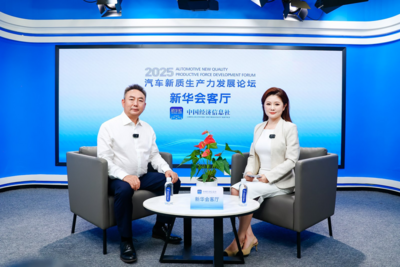 超聚变数字技术有限公司程肇：充电网络智能化将大大提高能源系统韧性和效率