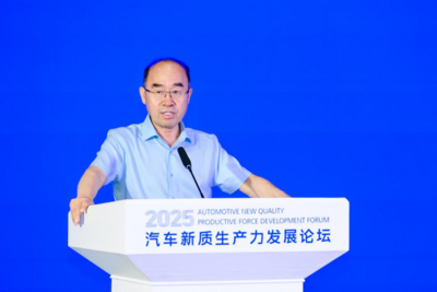 国家信息中心徐长明：中国汽车“出海”前景广阔