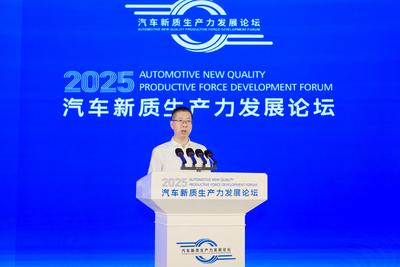 重庆市江北区副区长廖光洪：奋力打造重庆万亿级智能网联新能源汽车产业示范引领区