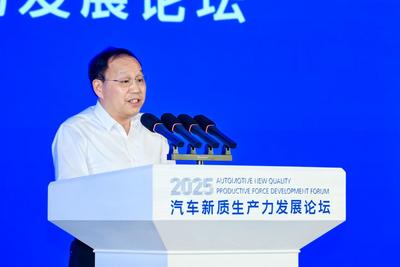 赛力斯集团董事长张兴海：开放创新  携手推进中国新能源汽车高质量发展