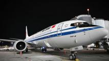 Air China launches direct air link between Beijing, Almaty