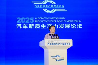 严冯敏：发展与治理协同推进汽车供应链优化升级