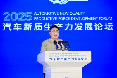 北斗智联刘蕊磊：AI可对汽车所有功能进行重塑