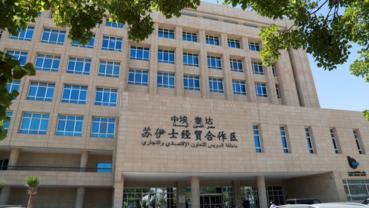 2 new Chinese textile projects launched in Egypt