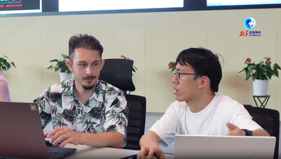 全球连线｜科技共创共享未来 科学岛暑期科研项目吸引国际青年