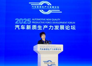 长安汽车毛琼林：持续转型升级  践行供应链新生态