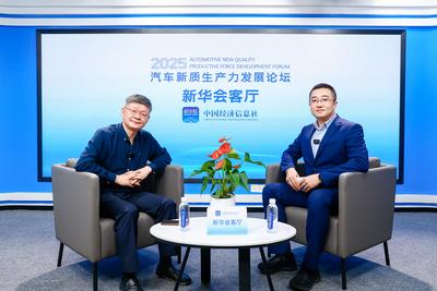 中国消费品质量安全促进会马吉军：企业应坚守责任底线 抵制“内卷式”竞争
