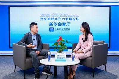 东北证券原首席经济学家付鹏：做强、做精可能是新能源汽车行业的下一个目标