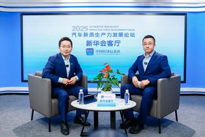 长安汽车副总裁、深蓝汽车CEO邓承浩：为全球年轻用户提供中高端智能网联新能源汽车