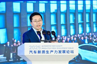 长安汽车副总裁、深蓝汽车CEO邓承浩：以“新央企担当”驱动深蓝品牌全球化跃升