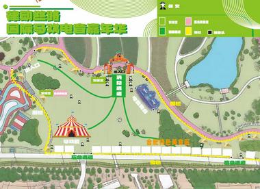 “丝路奇遇·瑶海拾光”伏特加落日泼水电音节来袭 合肥瑶海全球音浪即将启航