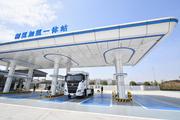 China's hydrogen industry accelerates global expansion, deepens int'l cooperation